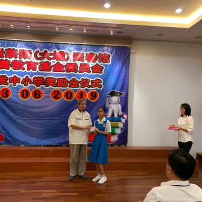 2018 schoolarship 07
