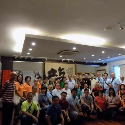 DSCN2014